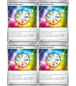 Amazon.co.jp: ポケモンカードゲームSV sv4a ハイクラスパック